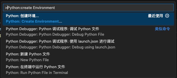 vscode-python